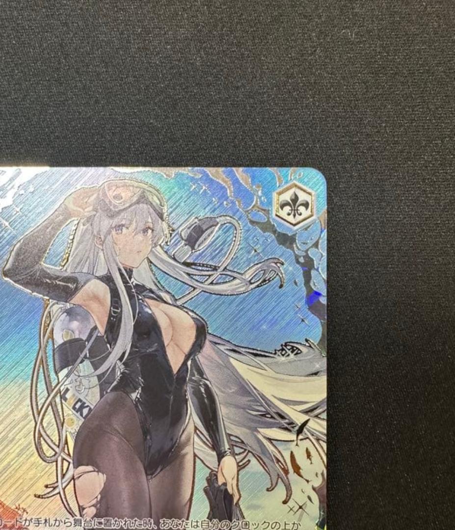 ヴァイス　アズールレーン　航空母艦 エンタープライズ　SEC+ アズレン　サイン