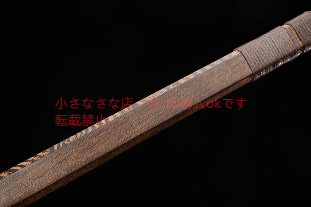 無承唐横刀  武具 刀装具 日本刀 唐剣  模造刀·模擬刀  居合刀