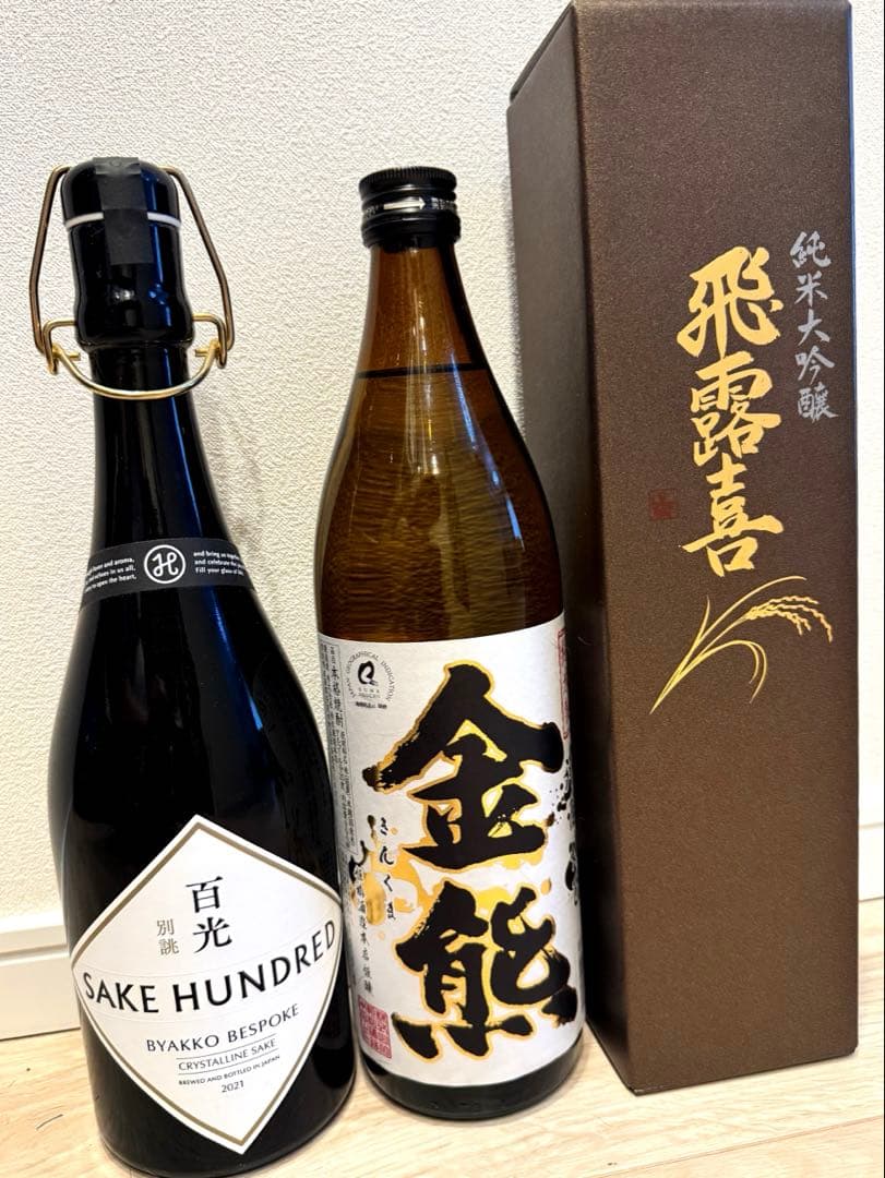 百光 別誂（日本酒）／米焼酎 金鯱／飛露喜 純米大吟醸 箱付き ３本セット