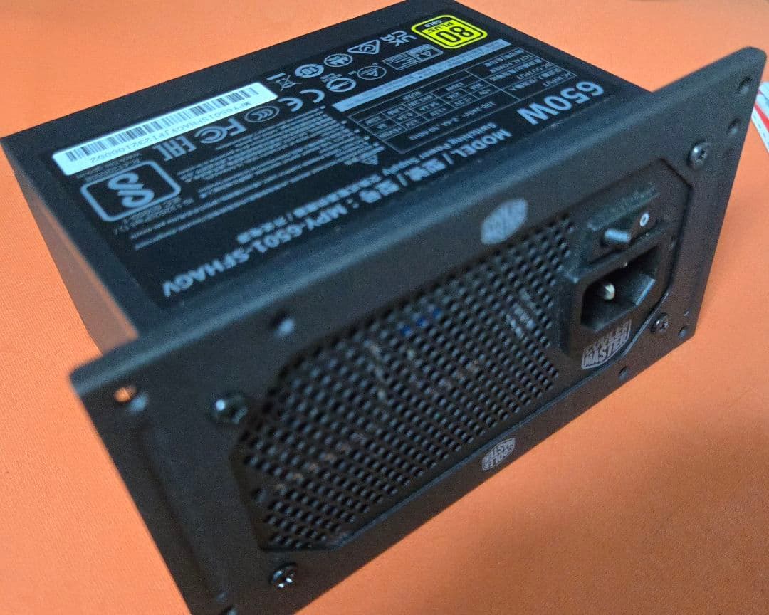 Cooler Master 650W SFX 電源ユニット MPY-6501