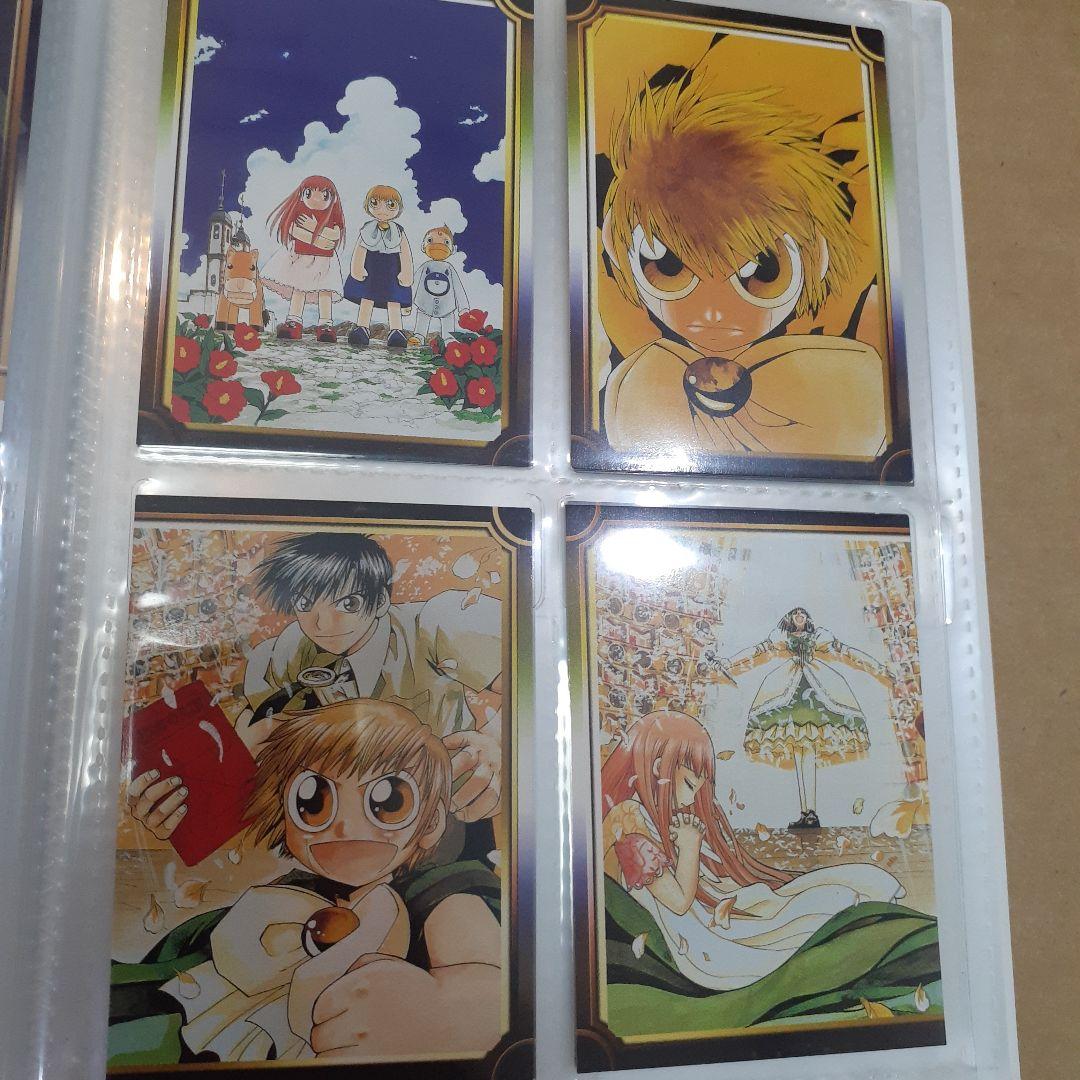 ガッシュベルDVD初回限定カード全集