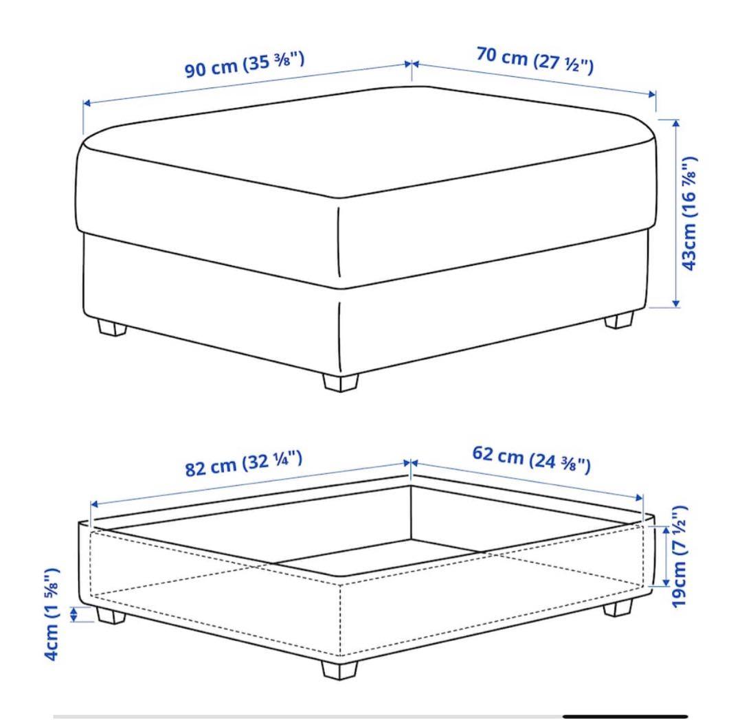 IKEA オットマン