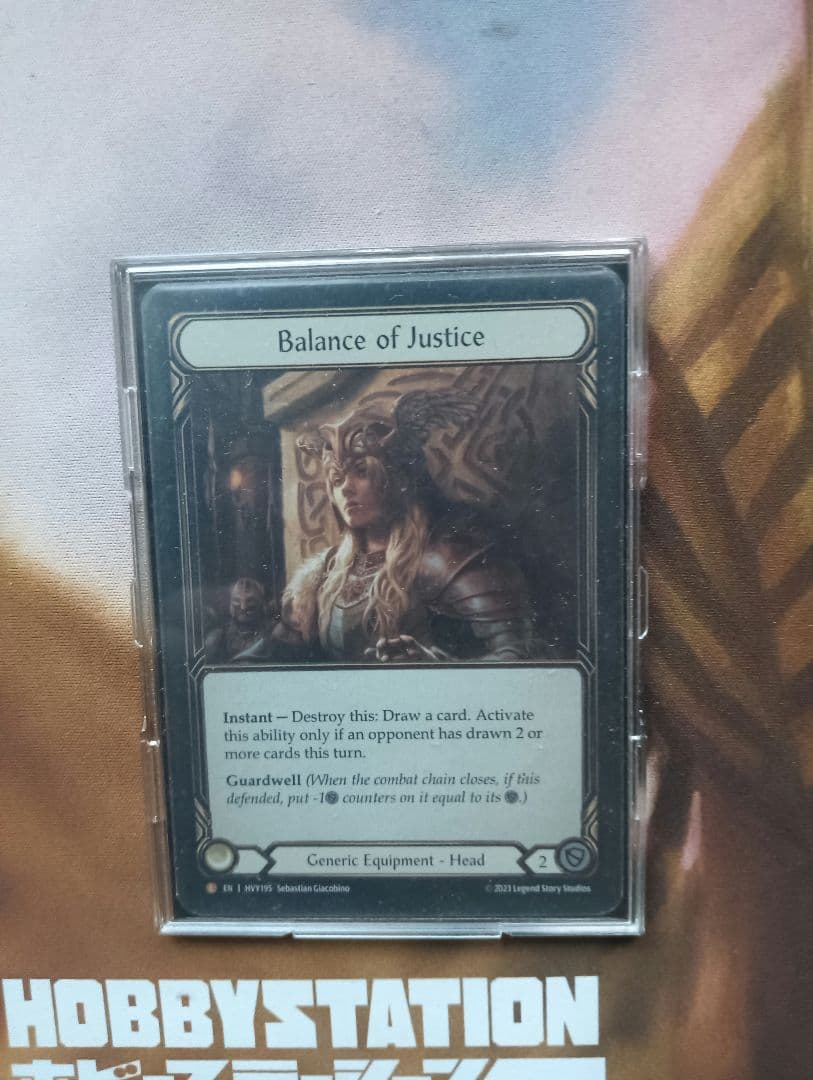 その他 Balance of Justice RF Flesh and Blood