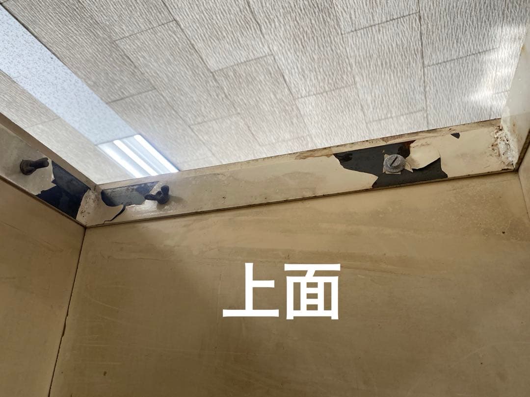 【レア】希少　リーバイス　棚　ラック　ジャンク　ビンテージ　Levis