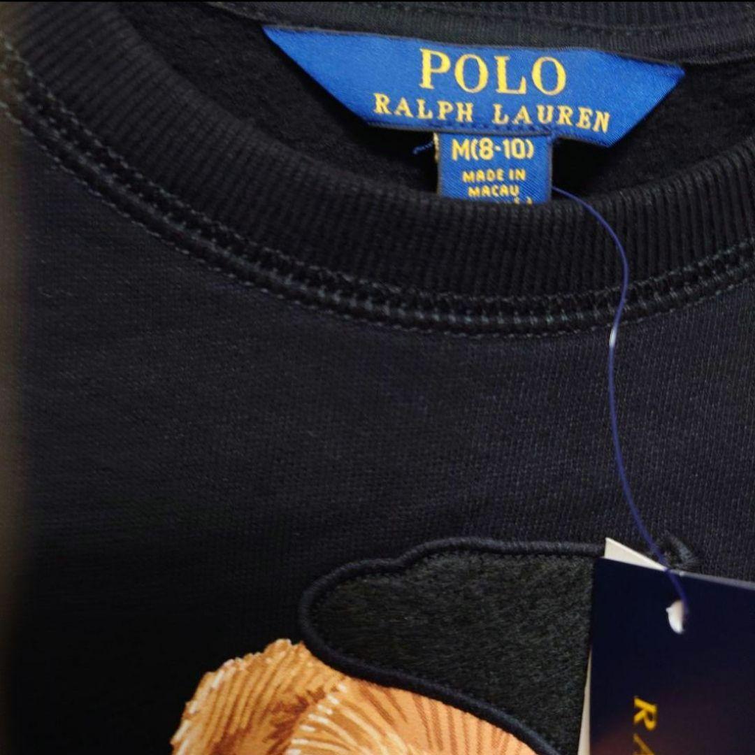 ラルフローレン　POLO BEAR トレーナー 黒 140サイズ