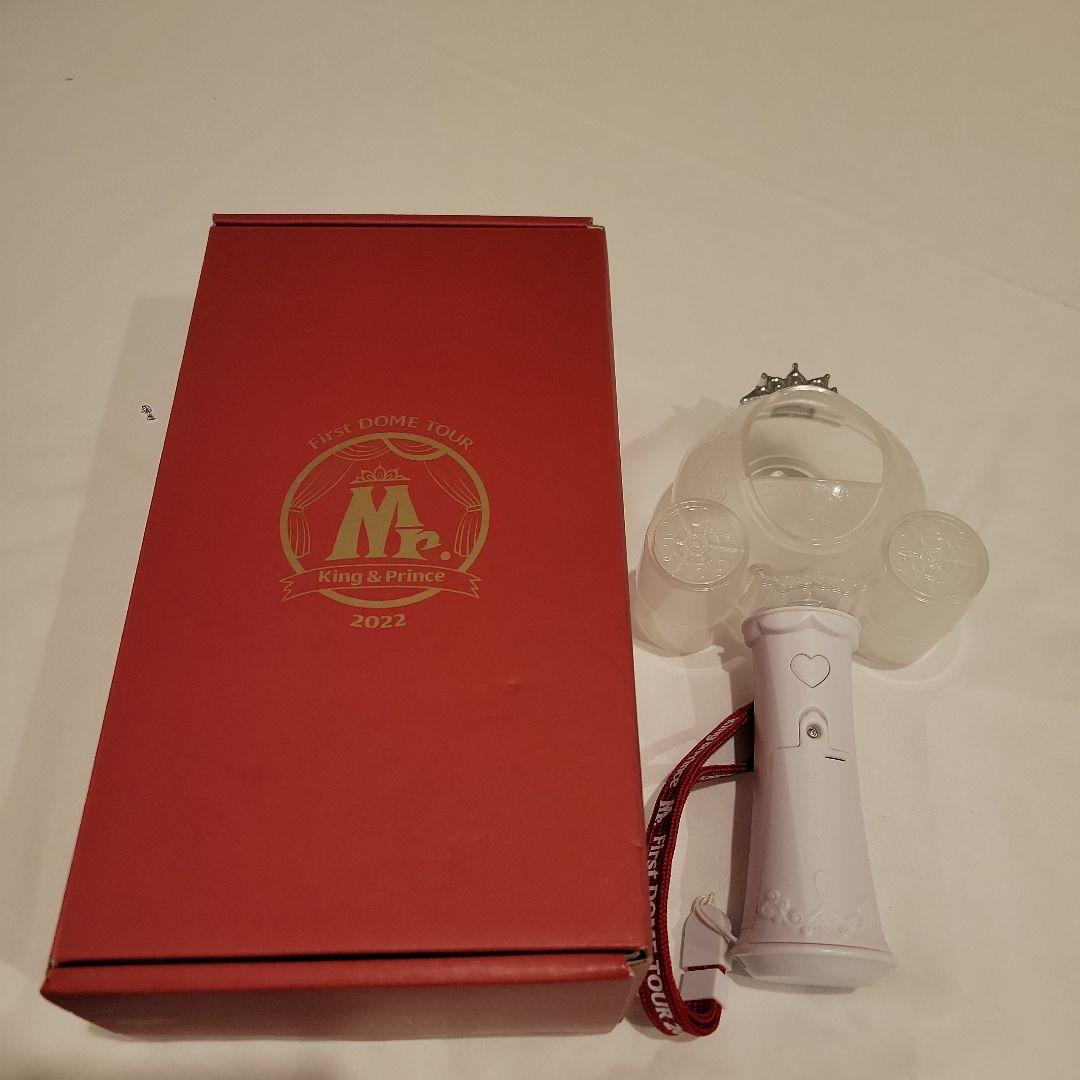 キンプリ　グッズ