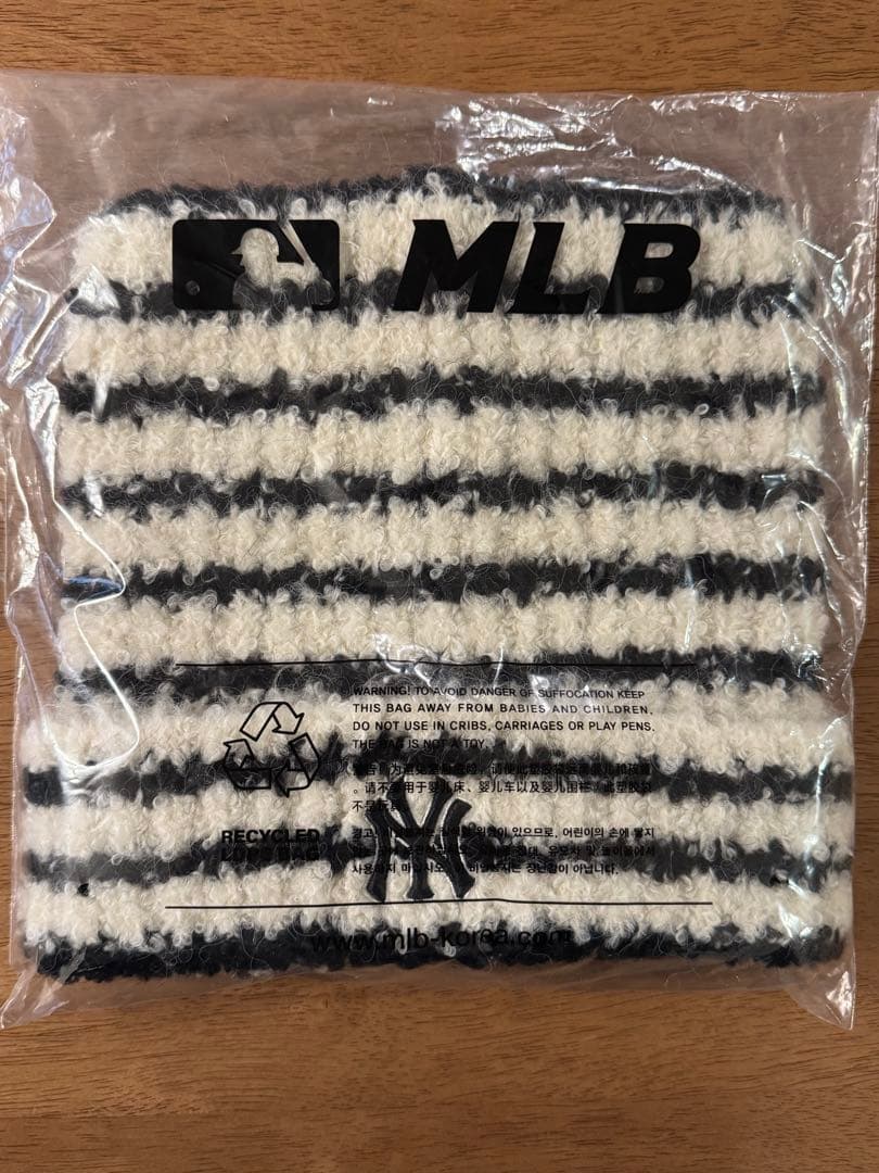 MLB ビーニー ボーダー karina着用 猫耳 ニット帽 韓国 カリナ
