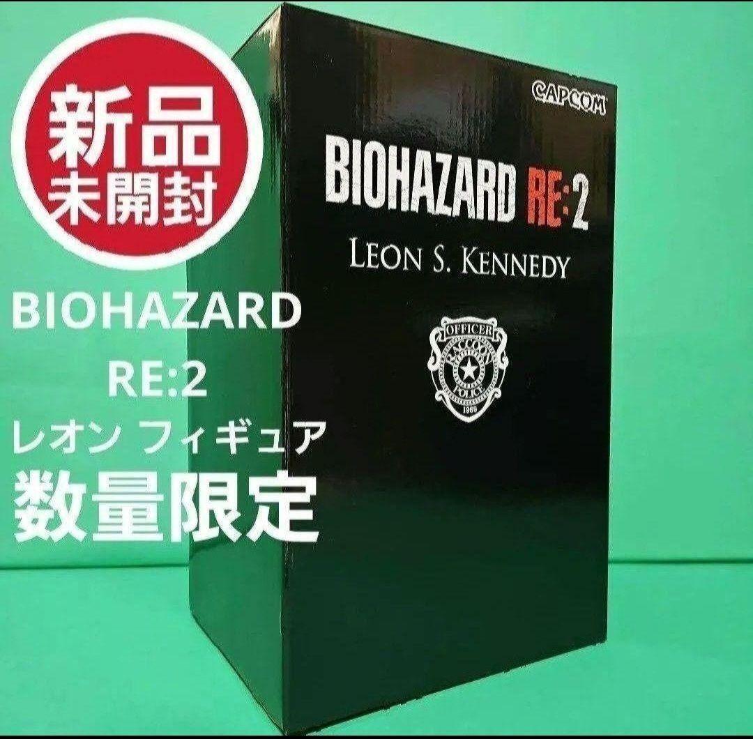 【新品】バイオハザード RE2 コレクターズエディション レオン フィギュア ★
