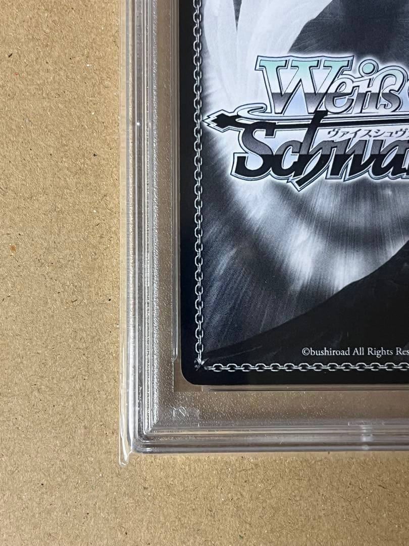 PSA10 【WS】 鳥籠の歌姫 湊友希那(サイン)【SSP】