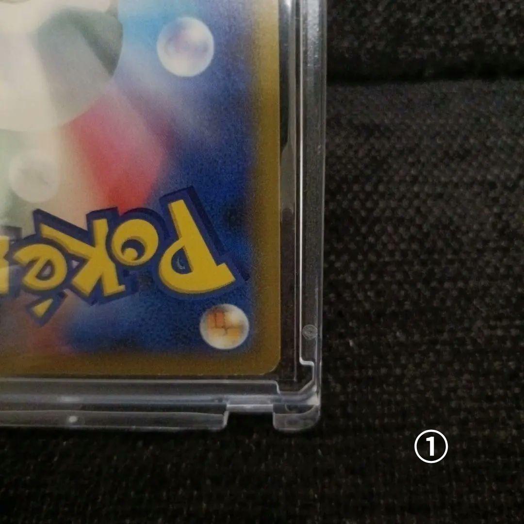 名探偵ピカチュウパンフレット PROMO ヨシダ警部補などもまとめ売り