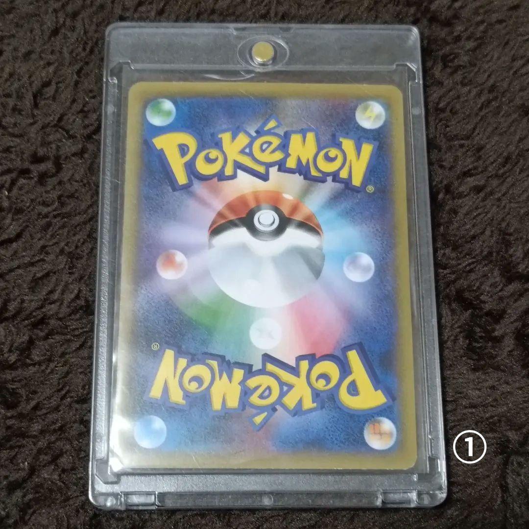 名探偵ピカチュウパンフレット PROMO ヨシダ警部補などもまとめ売り