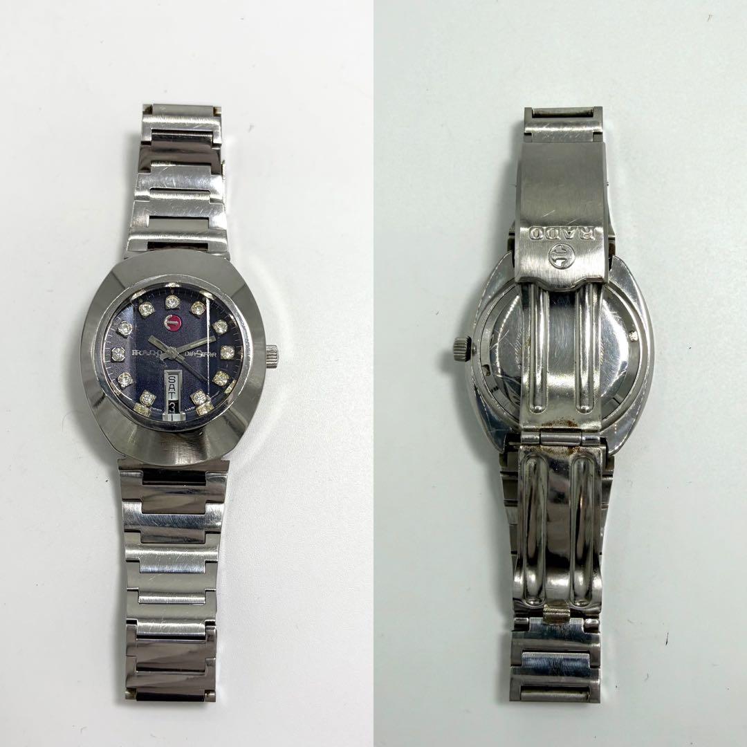 【稼動】 RADO 腕時計 ダイヤスター 自動巻き デイデイト 12Pダイヤ