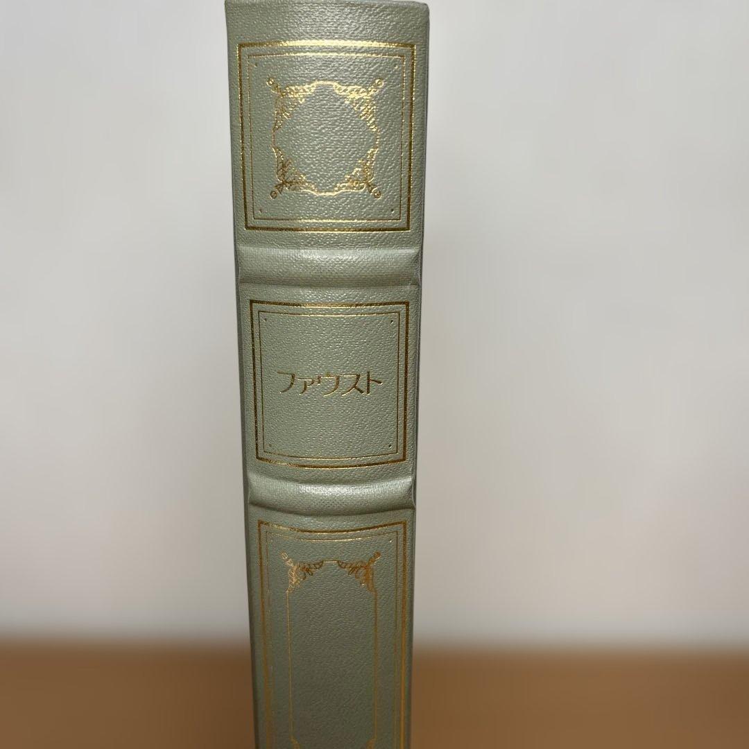 フランクリン・ライブラリー 8冊セット 三方金装 川端康成/枕草子/古今和歌集