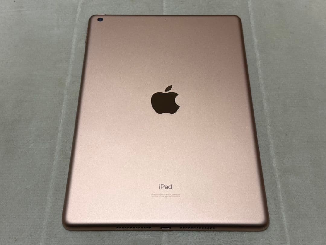 iPad 7世代 32GB Wi-Fiモデル
