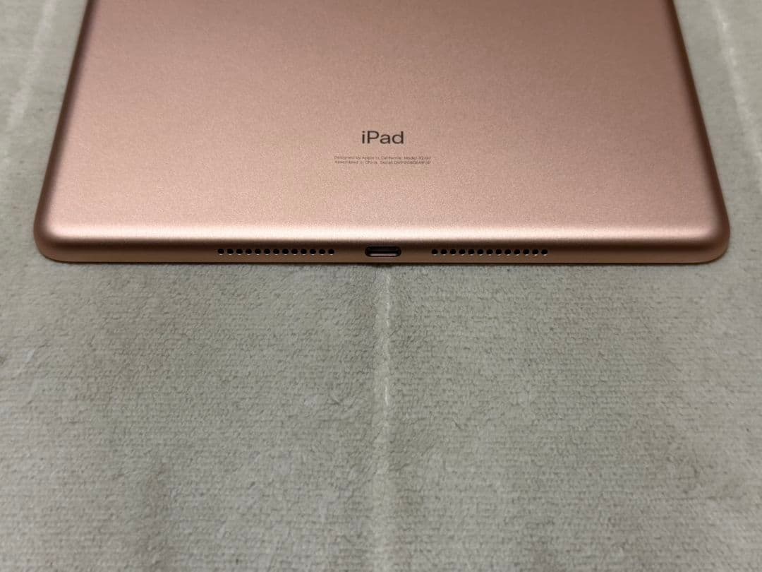 iPad 7世代 32GB Wi-Fiモデル