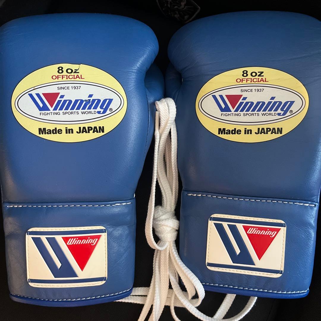 使用品　WINNING ボクシンググローブMS-2008oz