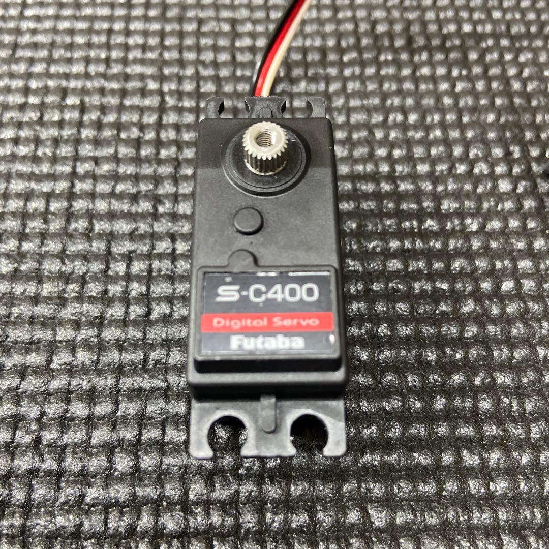 Futaba S-C400 デジタルサーボ