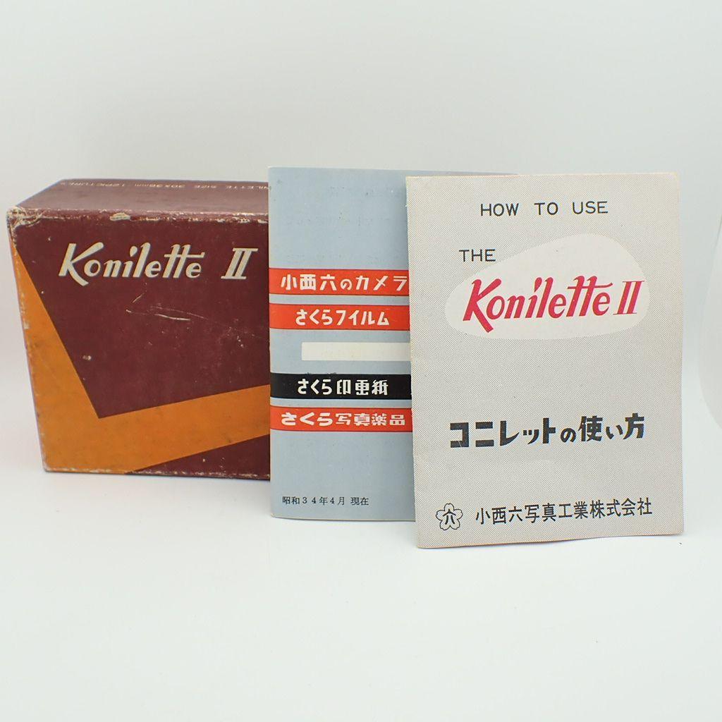 【美品】小西六 KONICA Konillete Ⅱ 元箱&純正ケース付