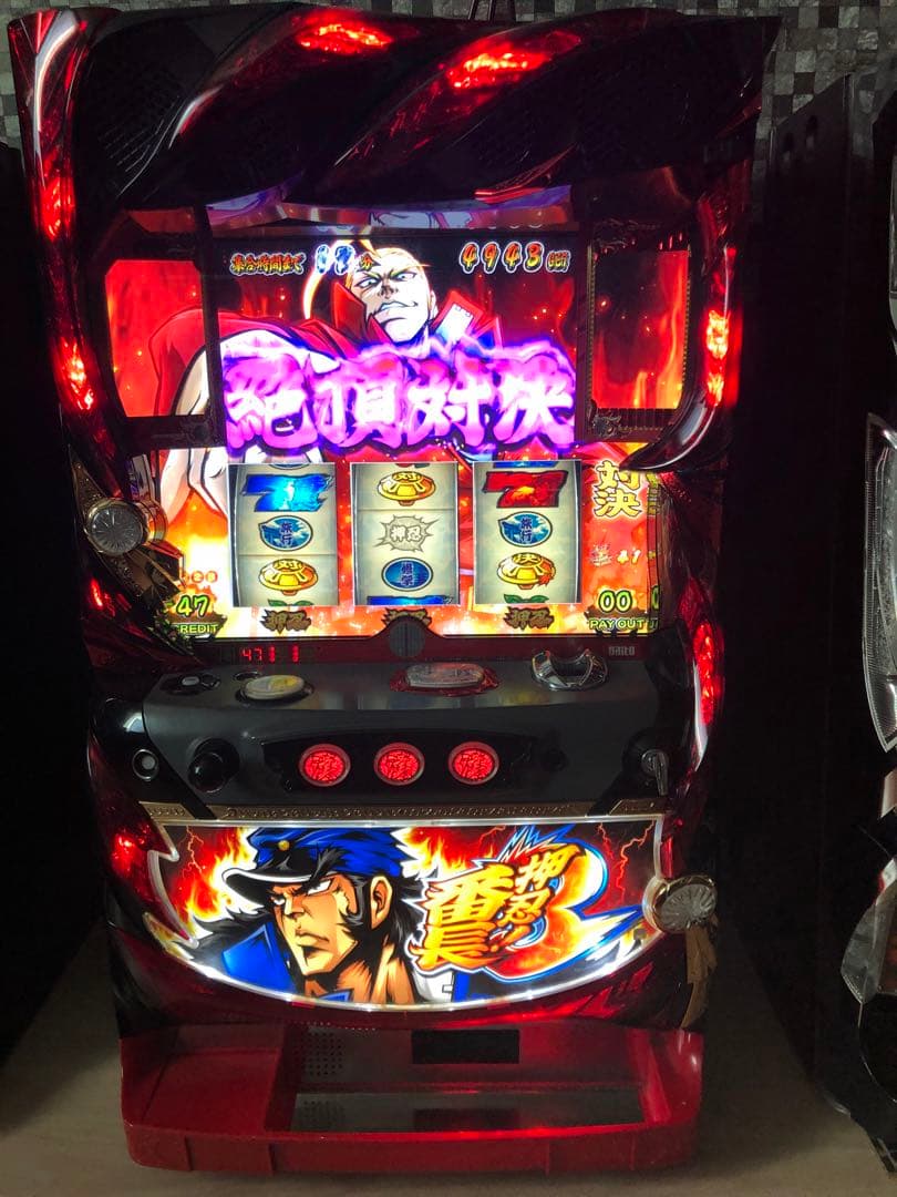 押忍番長3 スロット 実機 動作、外見良好