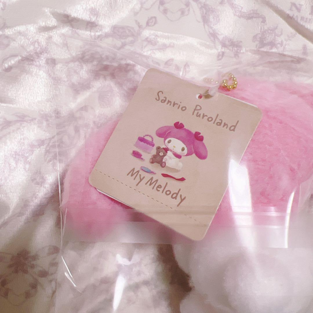 激レア マイメロディ わたしのくまちゃん マスコット サンリオピューロランド限定