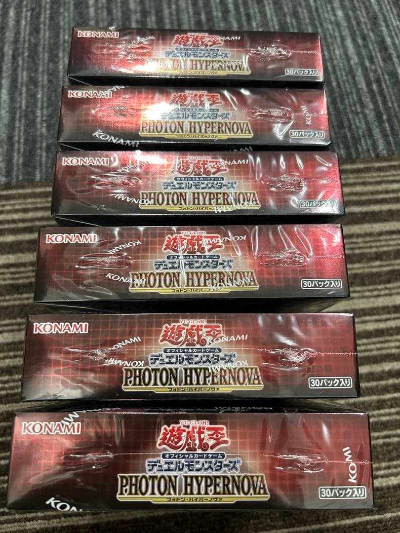 初版　遊戯王　フォトン・ハイパーノヴァ シュリンク付き　6BOX ボーナスパック