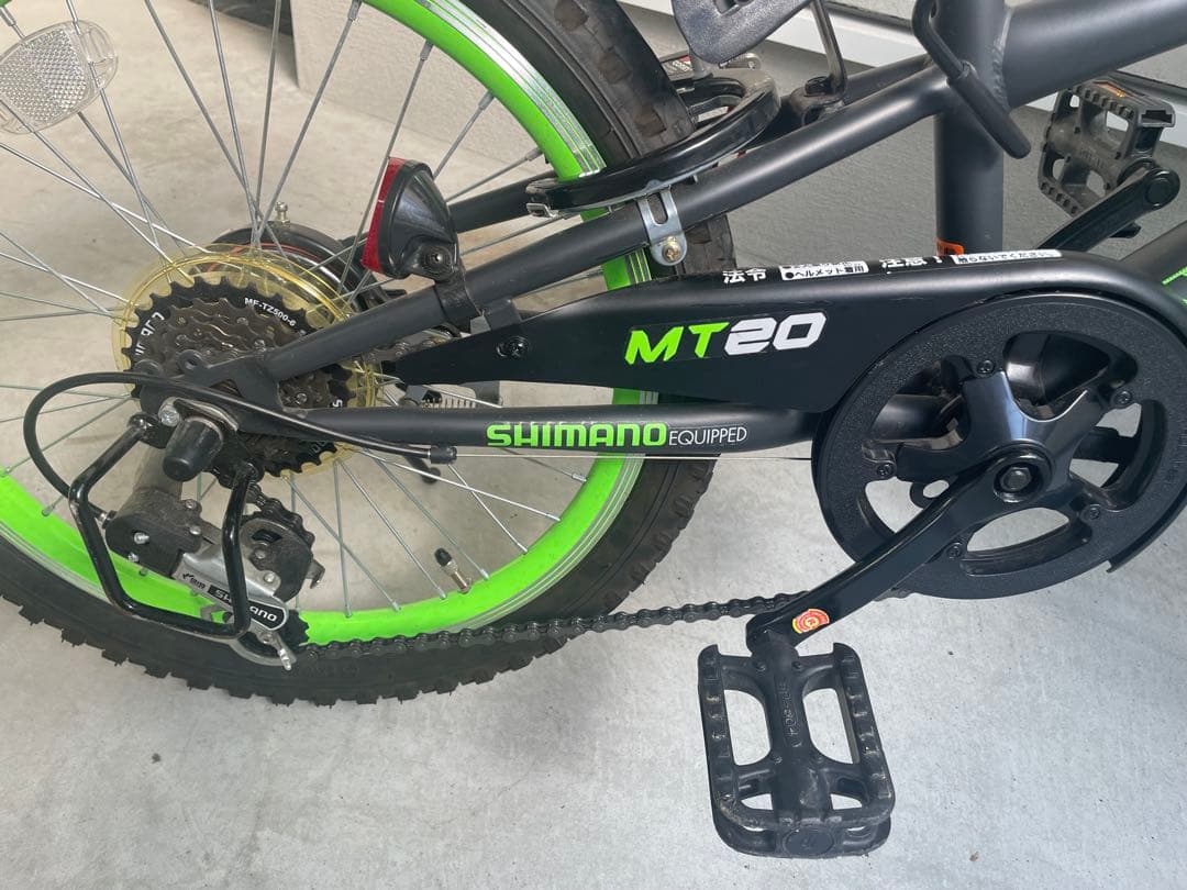 【美品】X-Fusion MT20 キッズ自転車 20インチ ブラック/グリーン