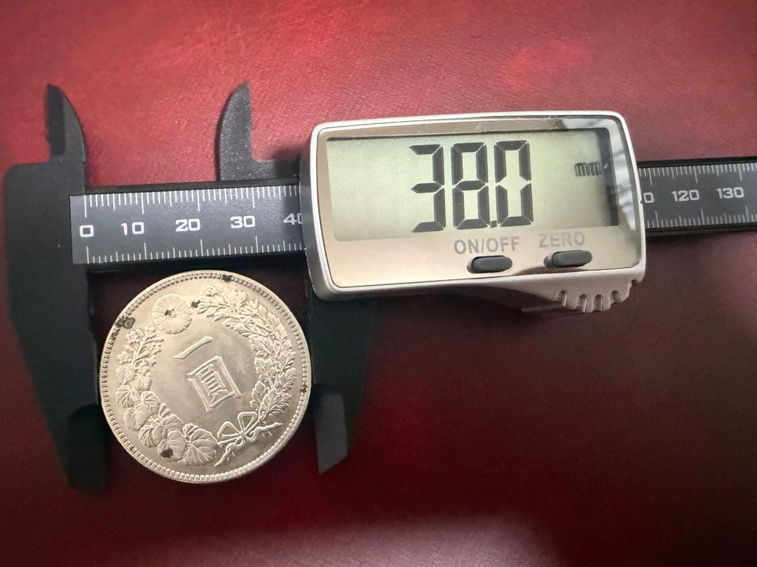 プーチンプリン　大正3年一円銀貨　その他銀貨セット