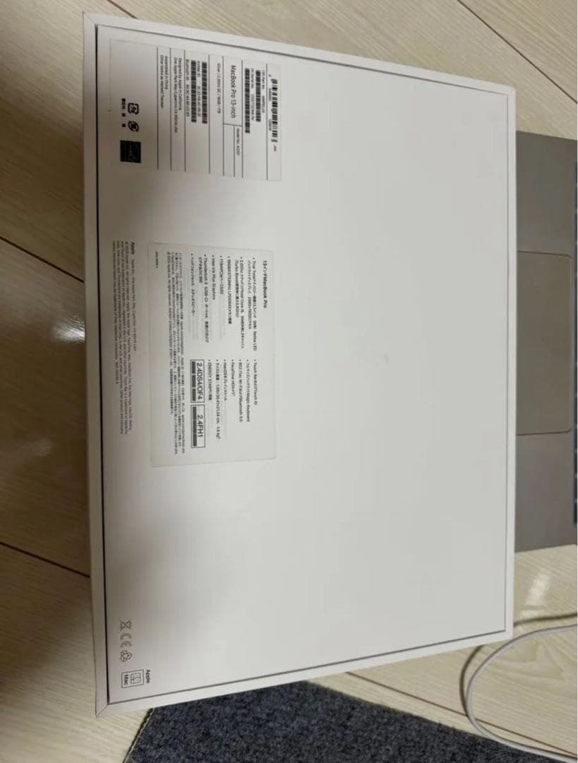 MacBookPro 13インチ/16GB/2020モデル/MWP82J/A