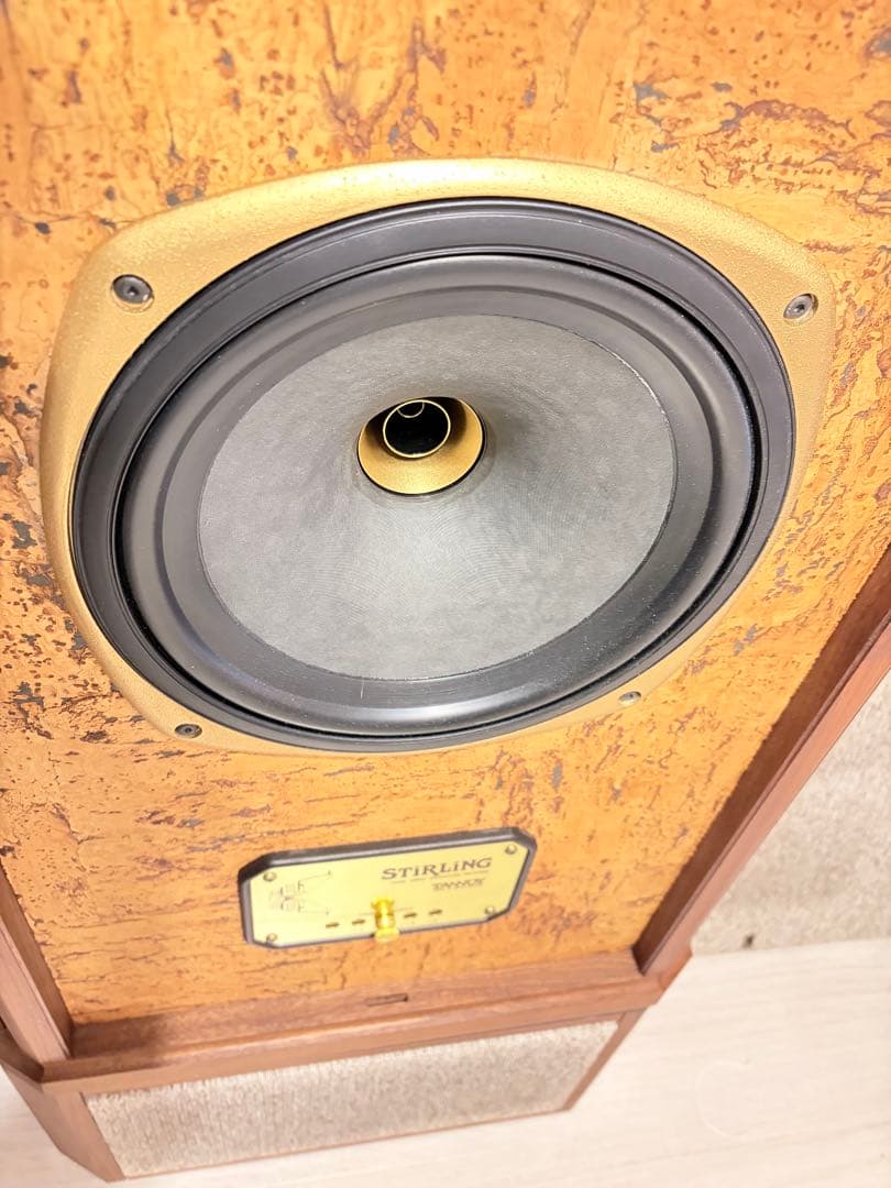 タンノイ TANNOY Stirling TW