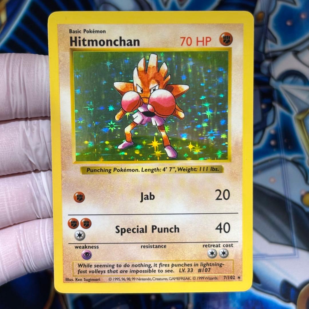 【美品】エビワラー　英語版シャドウレス1999 ポケモンカード　美品