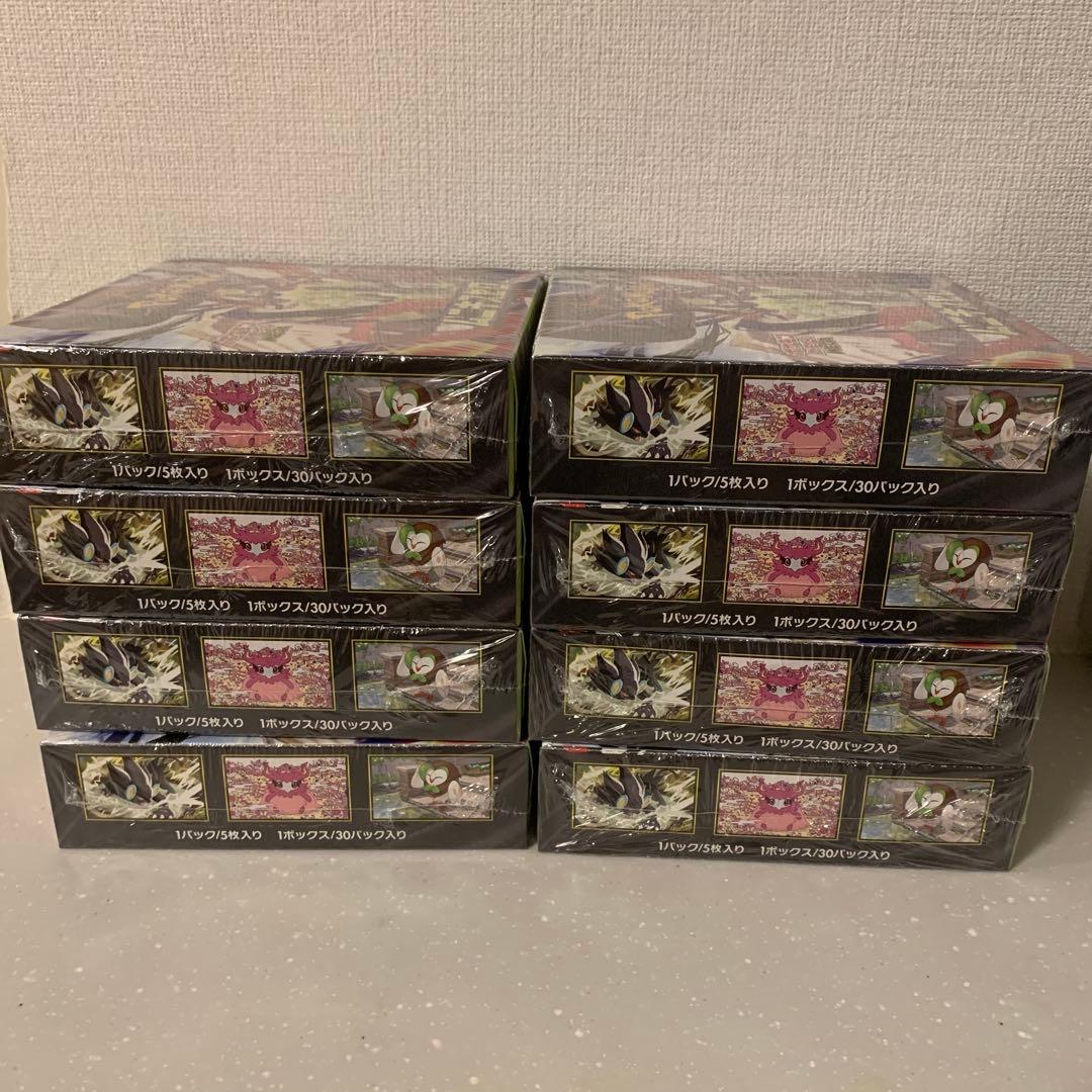 【新品】【シュリンク有り】ポケモンカード　ムニキスゼロ8BOX