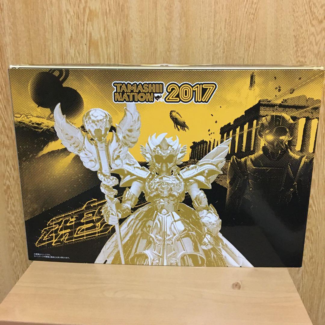 BANDAI 聖闘士星矢 聖衣神話 EX 第13の黄金聖闘士(良品)