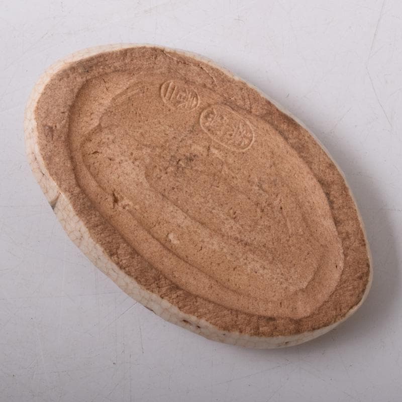 茶道具　瀬戸焼　葵窯　竹里庵　加藤春二作　小牧山　香合　共布共箱　V　7868