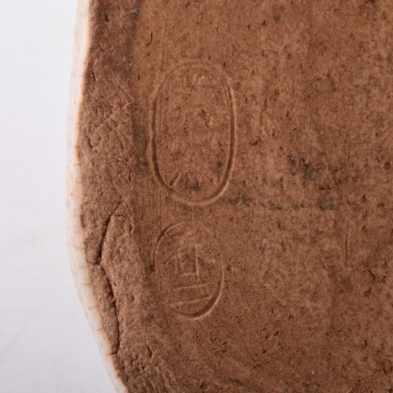 茶道具　瀬戸焼　葵窯　竹里庵　加藤春二作　小牧山　香合　共布共箱　V　7868