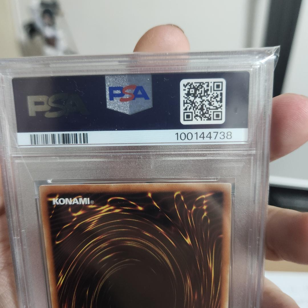 PSA10】遊戯王 真紅眼の黒竜PSEC-JP003プリズマティックシークレット