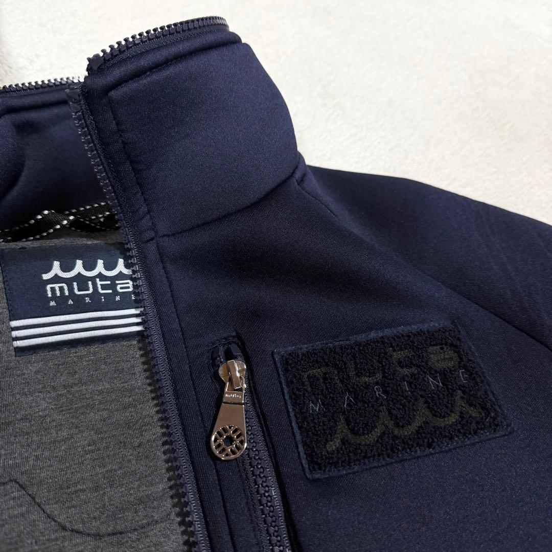 極美品★muta MARINE★ムータマリン ボンディングジップアップパーカー