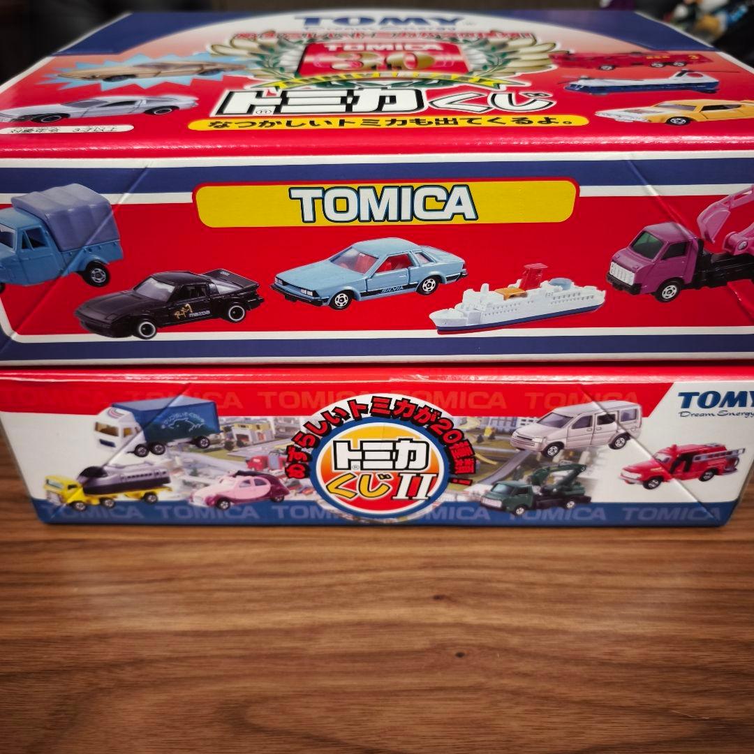トミカくじ 30周年記念 30th ANNIVERSARY トミカくじII
