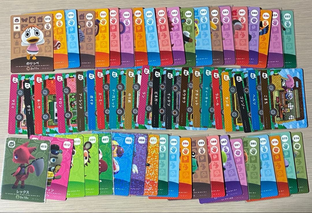 356枚 セミコンプ amiiboカード アミーボ amiibo どうぶつの森