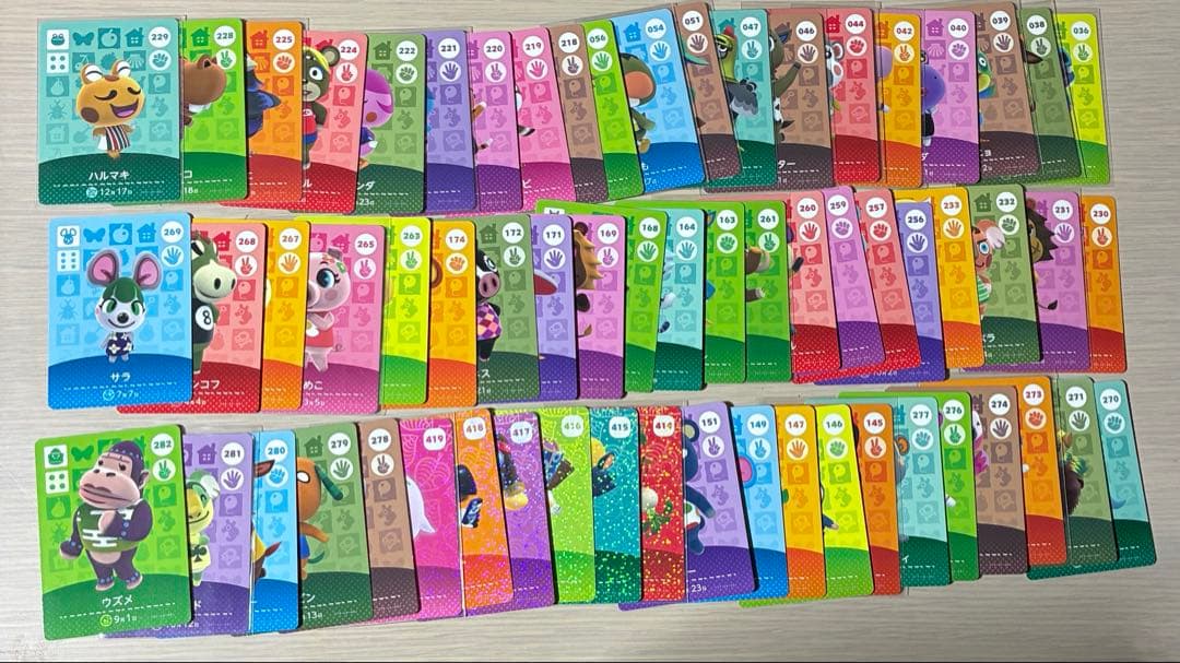 356枚 セミコンプ amiiboカード アミーボ amiibo どうぶつの森