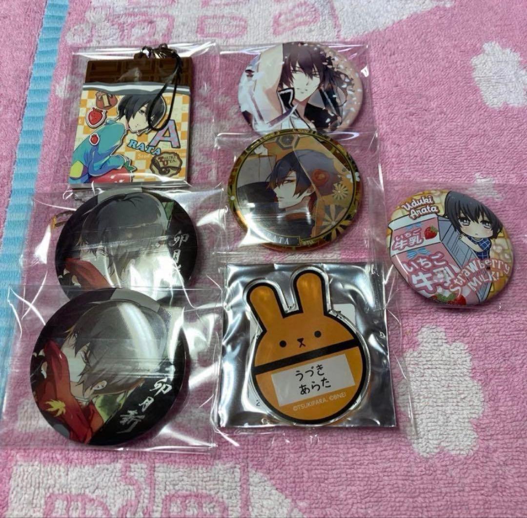 ツキウタ。卯月新　まとめ売り　ツキアニ