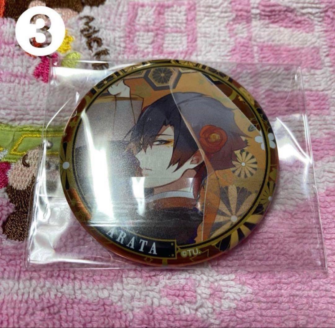 ツキウタ。卯月新　まとめ売り　ツキアニ