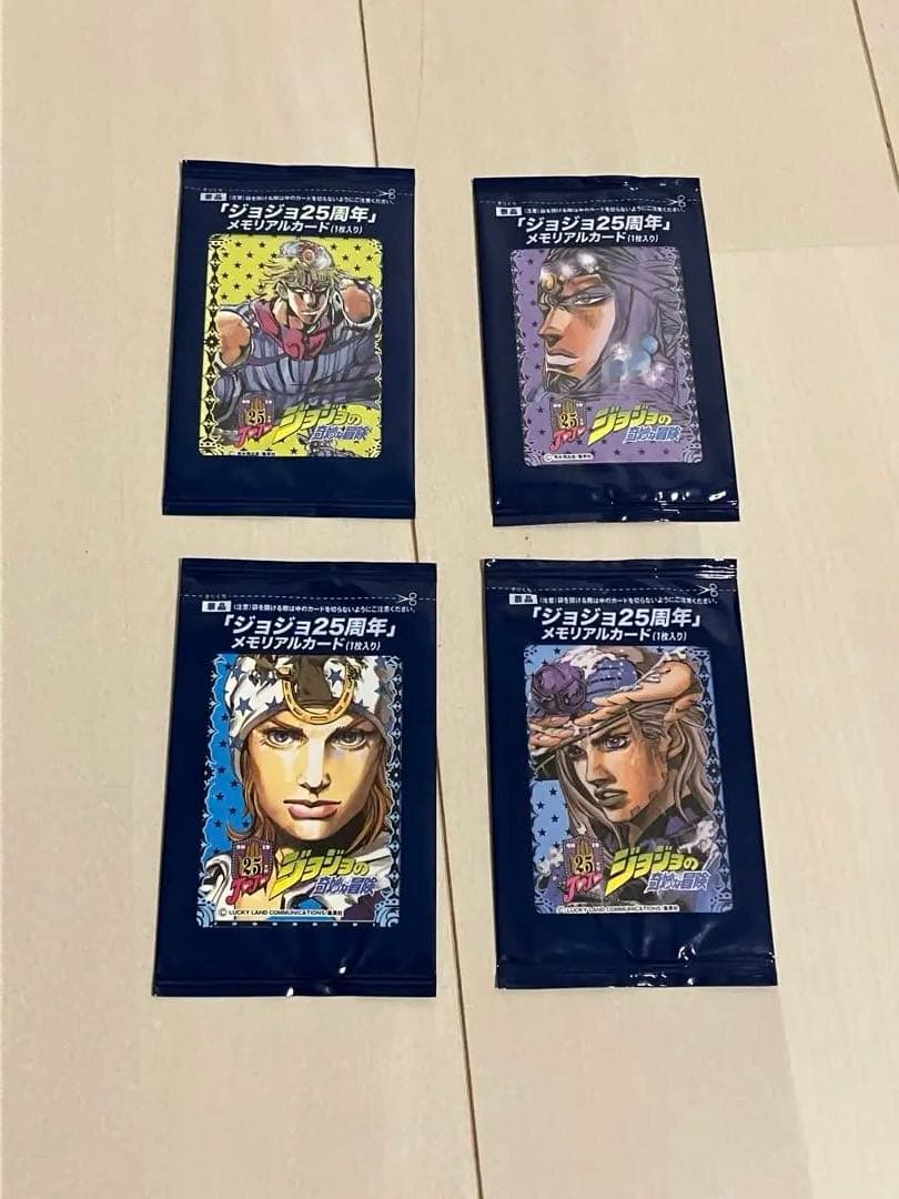 27種33枚セット ジョジョの奇妙な冒険 25周年　メモリアルカード