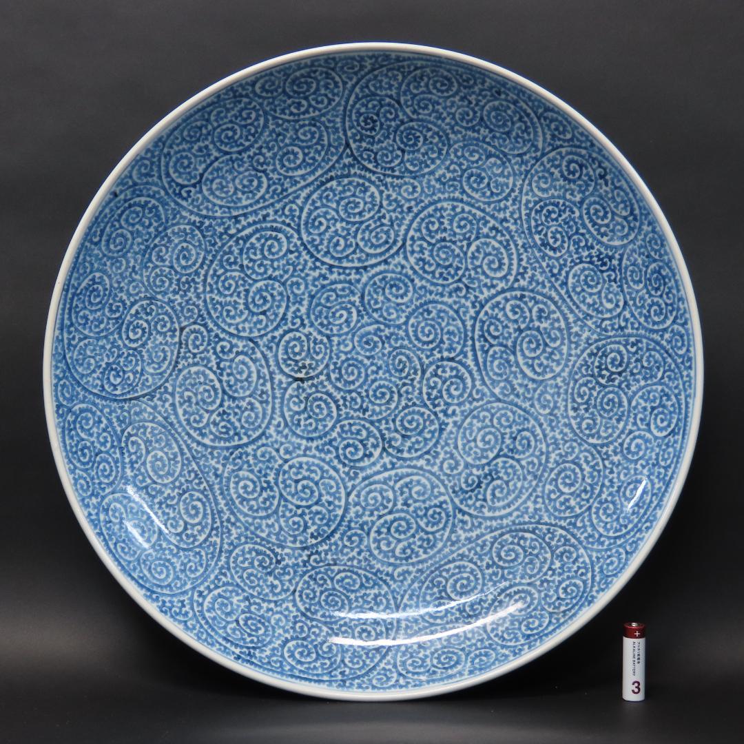 ⭕395 古伊万里写し 染付 全蛸唐草文 大皿 無傷 直径43cm 飾り皿盛り皿