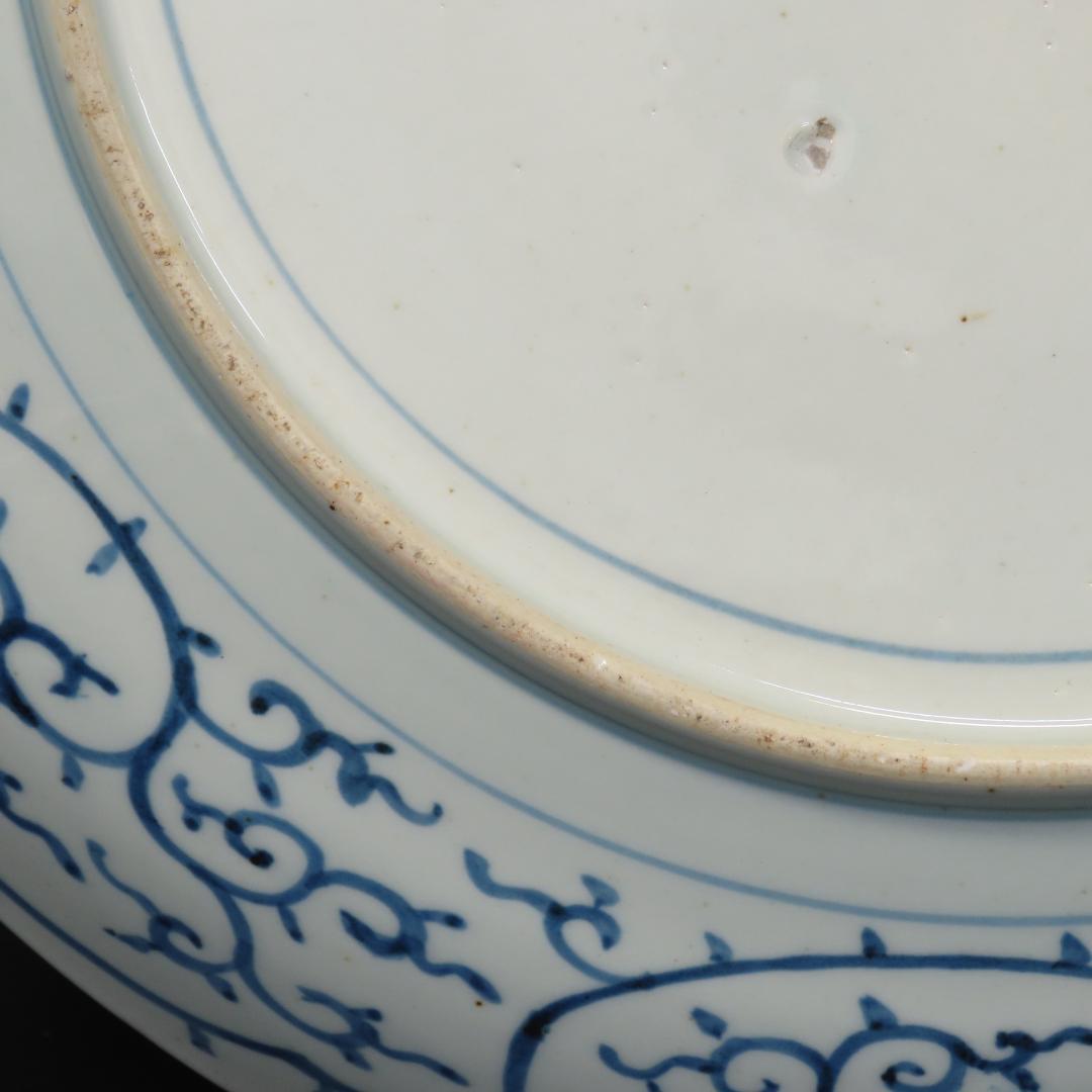 ⭕395 古伊万里写し 染付 全蛸唐草文 大皿 無傷 直径43cm 飾り皿盛り皿