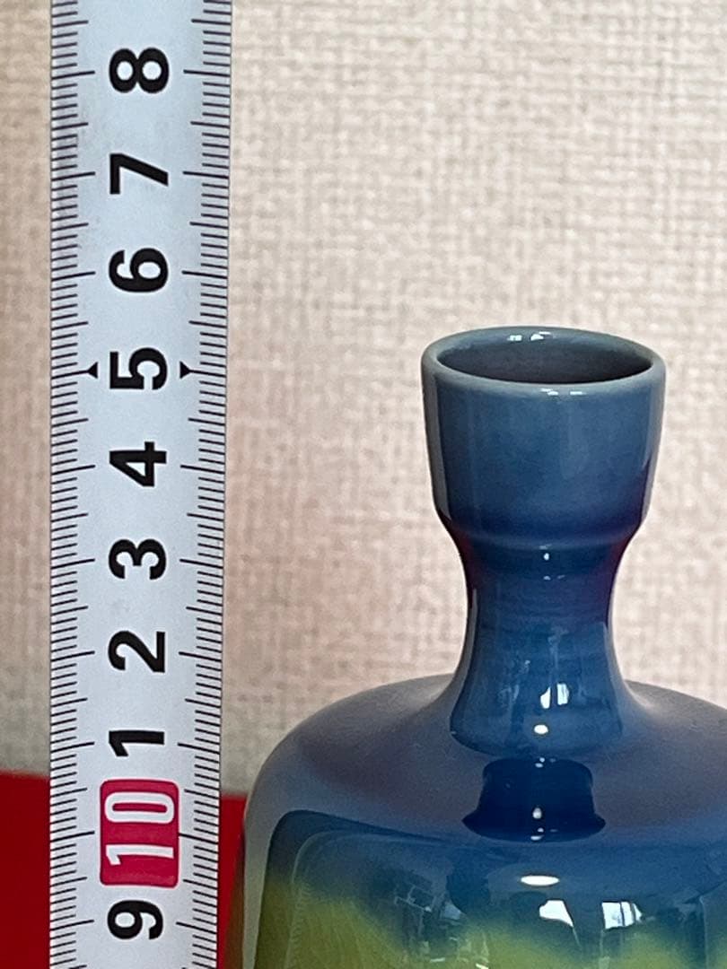 人間国宝 柳雨軒 三代 徳田八十吉  碧明釉 瓶  約15cm 管理T183