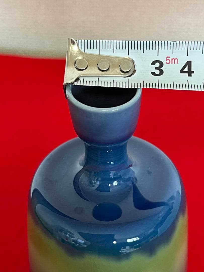 人間国宝 柳雨軒 三代 徳田八十吉  碧明釉 瓶  約15cm 管理T183