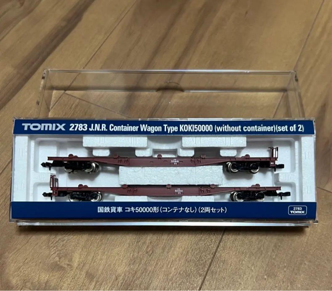 KATO TOMIX JR貨物列車 ケース付き