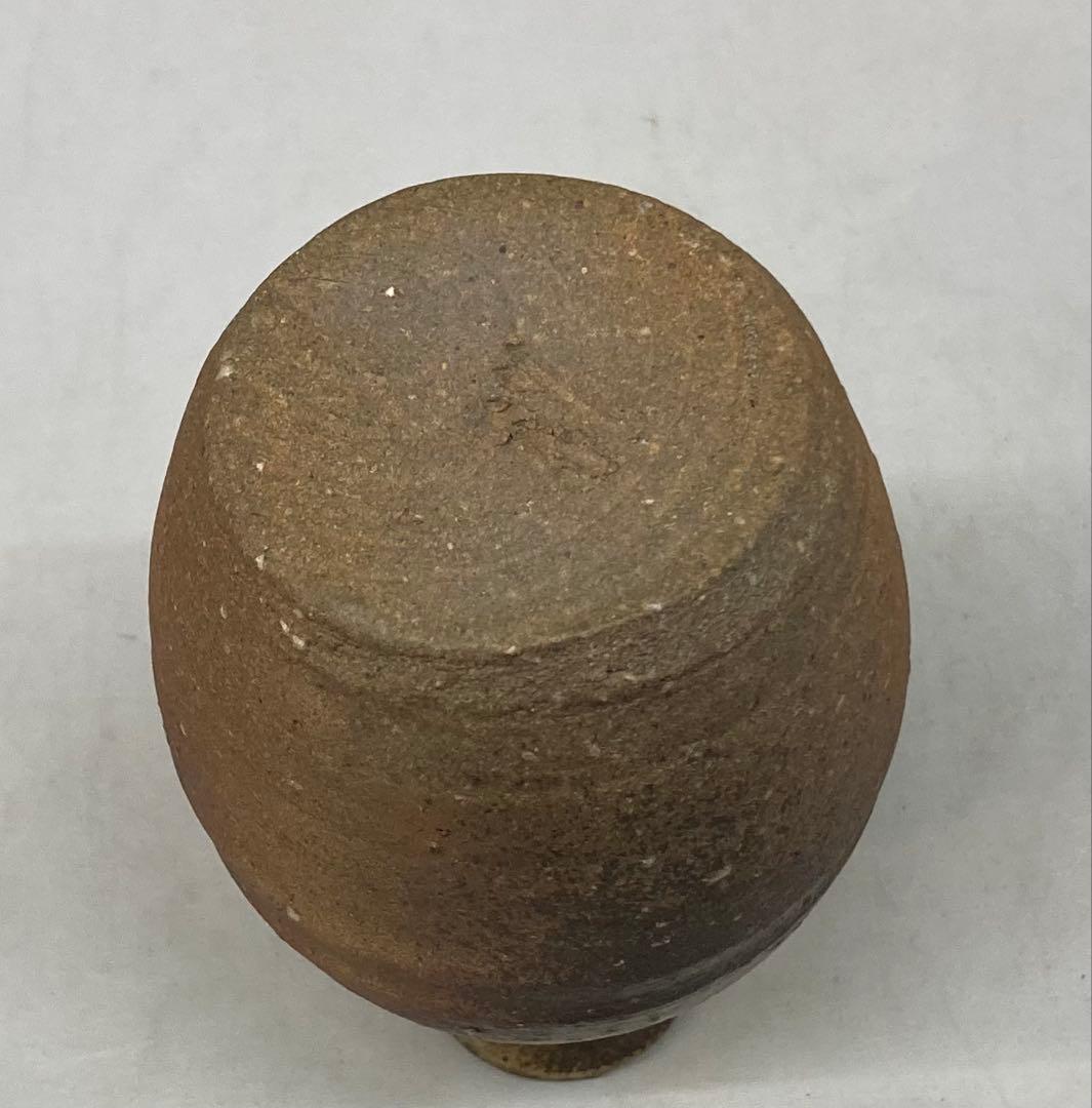 B270b 「常滑南蛮　徳利」山田健吉作　共布共箱　酒噐　茶道具