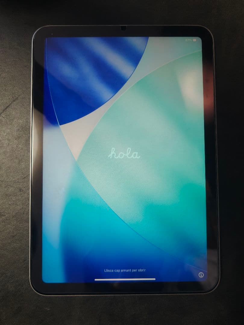 iPad mini (第7世代) 128GB Wi-Fi　スペースグレー