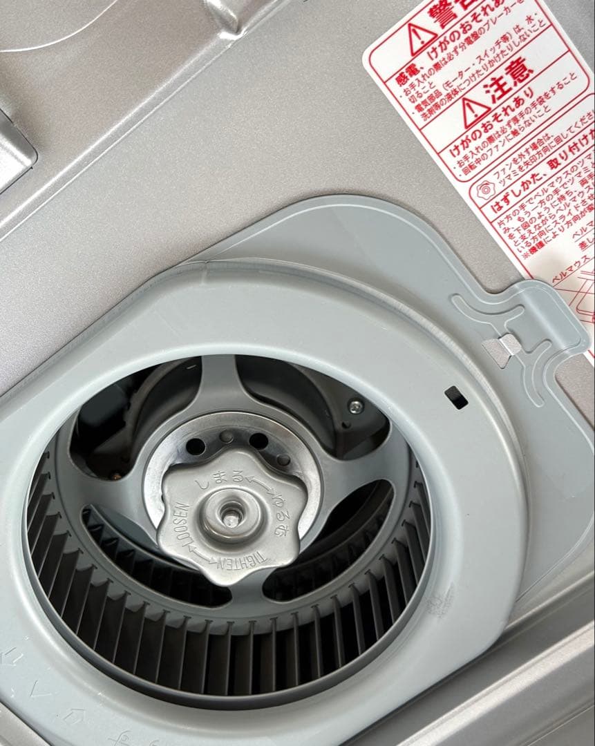 2023年製 使用少なく美品♪ LIXIL レンジフード ASR-734SIR